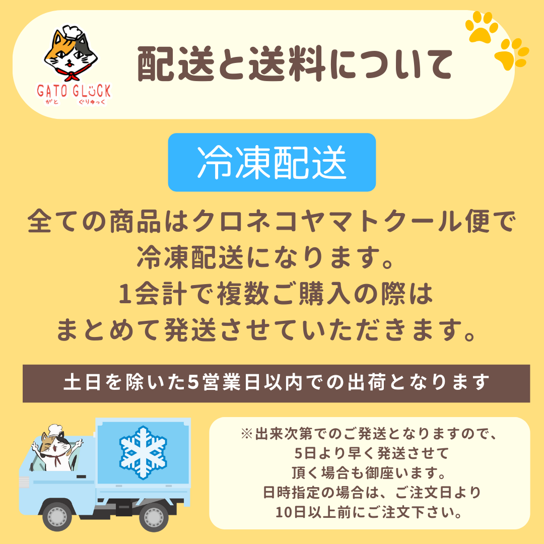 【かぼちゃと珈琲】ヴィーガンバターサンドクッキー