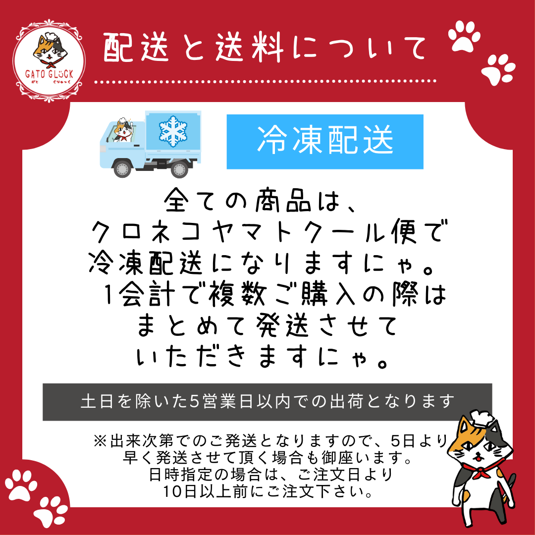 【チョコ】ヴィーガンバターサンドクッキー