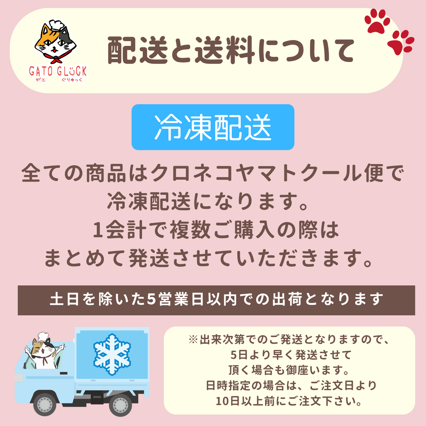 【チョコ】ヴィーガンバターサンドクッキー