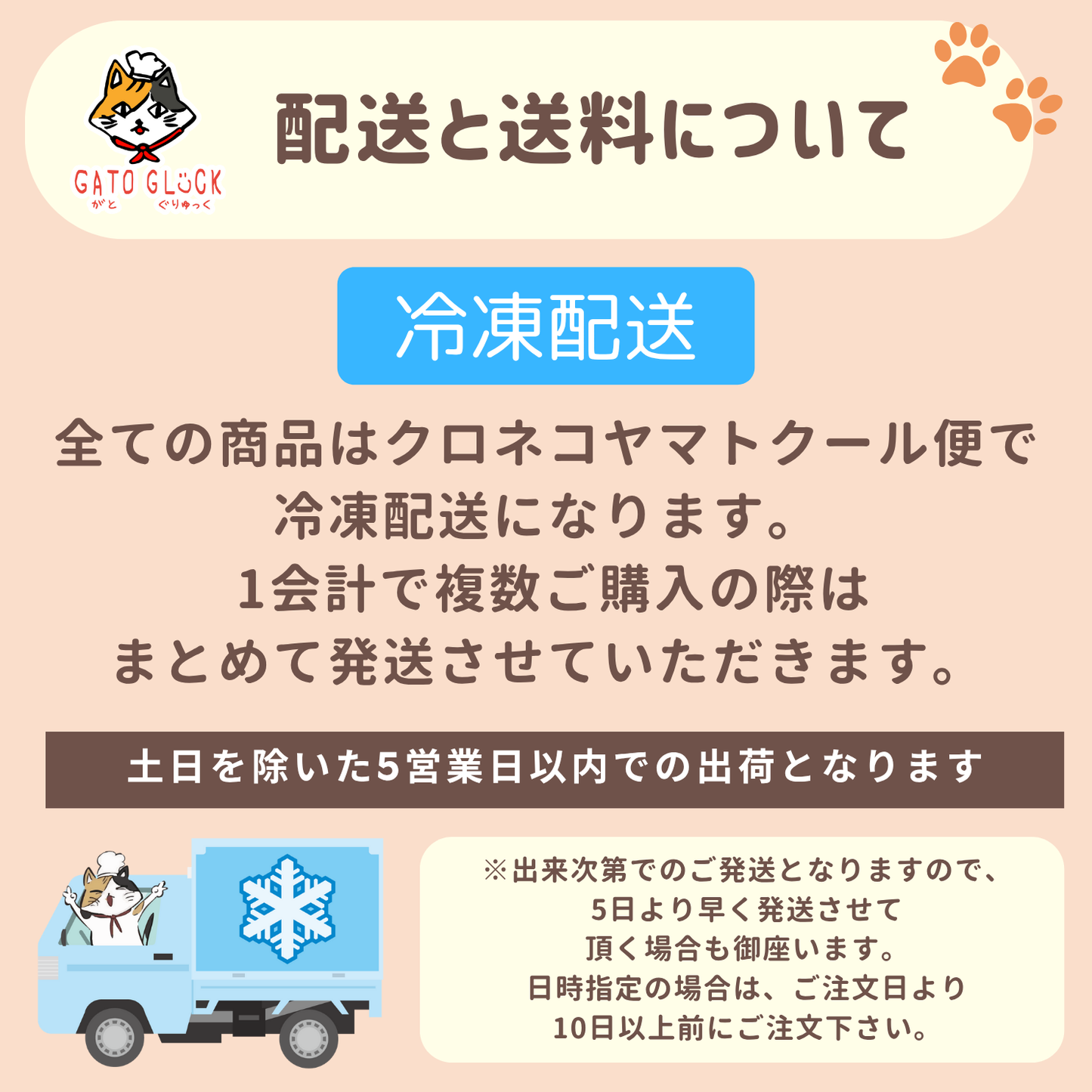 【柿ジンジャー】ヴィーガンバターサンドクッキー