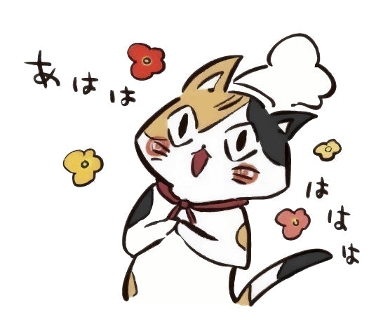 ガト店長のLINEスタンプ、販売中です！🐾