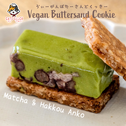【抹茶発酵あんこ】お豆腐バターサンドクッキー