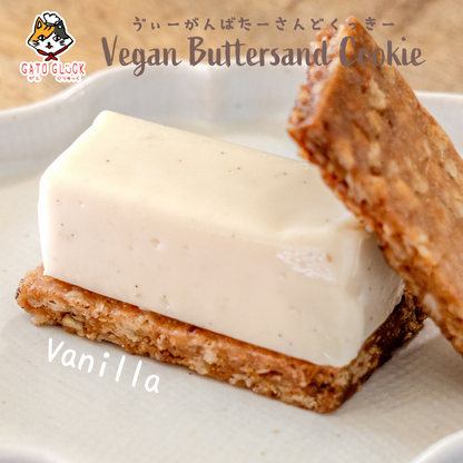 【バニラ】お豆腐バターサンドクッキー