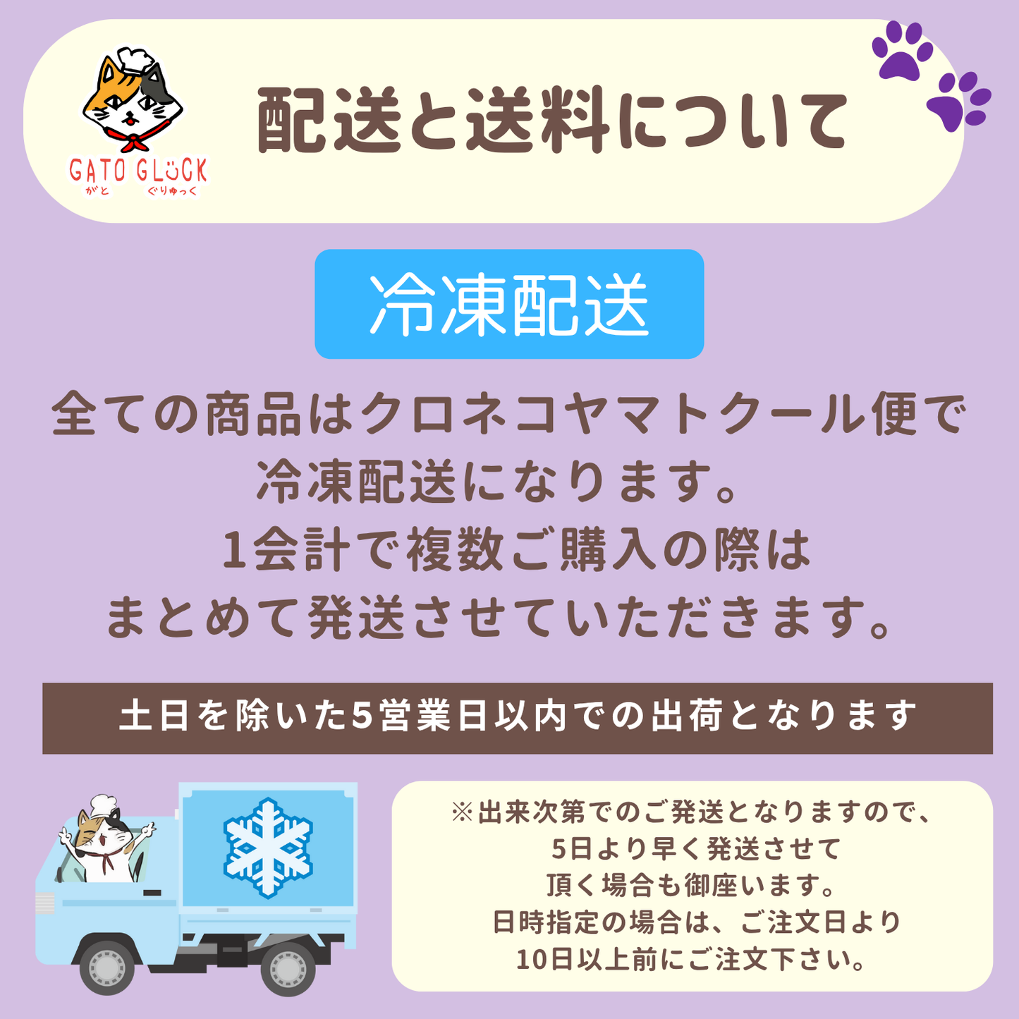 【うめ】ヴィーガンバターサンドクッキー