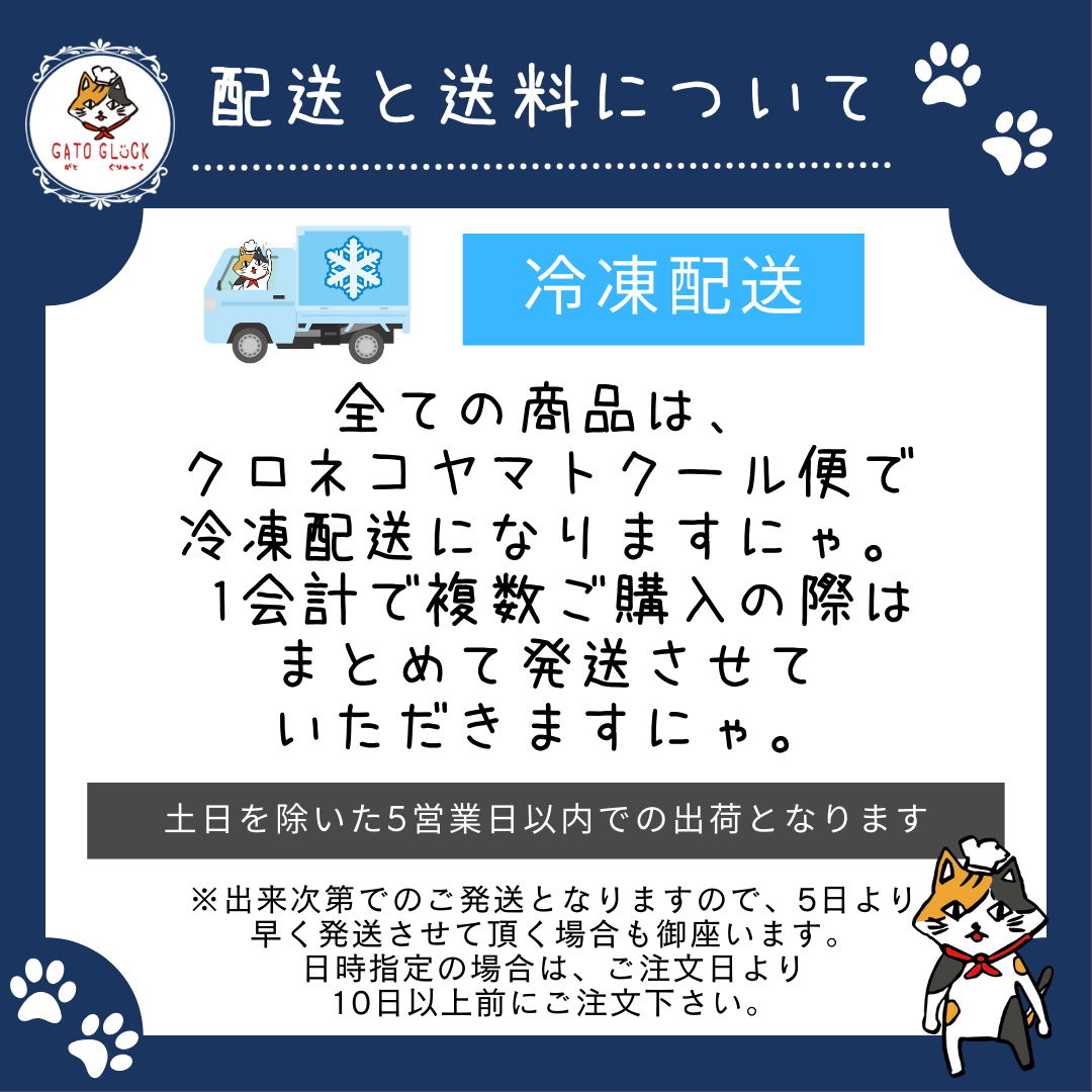 【醤油粕とデーツ】ヴィーガンバターサンドクッキー