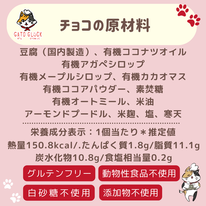 【ギフト用】バターサンドクッキー｜選べる5個セット