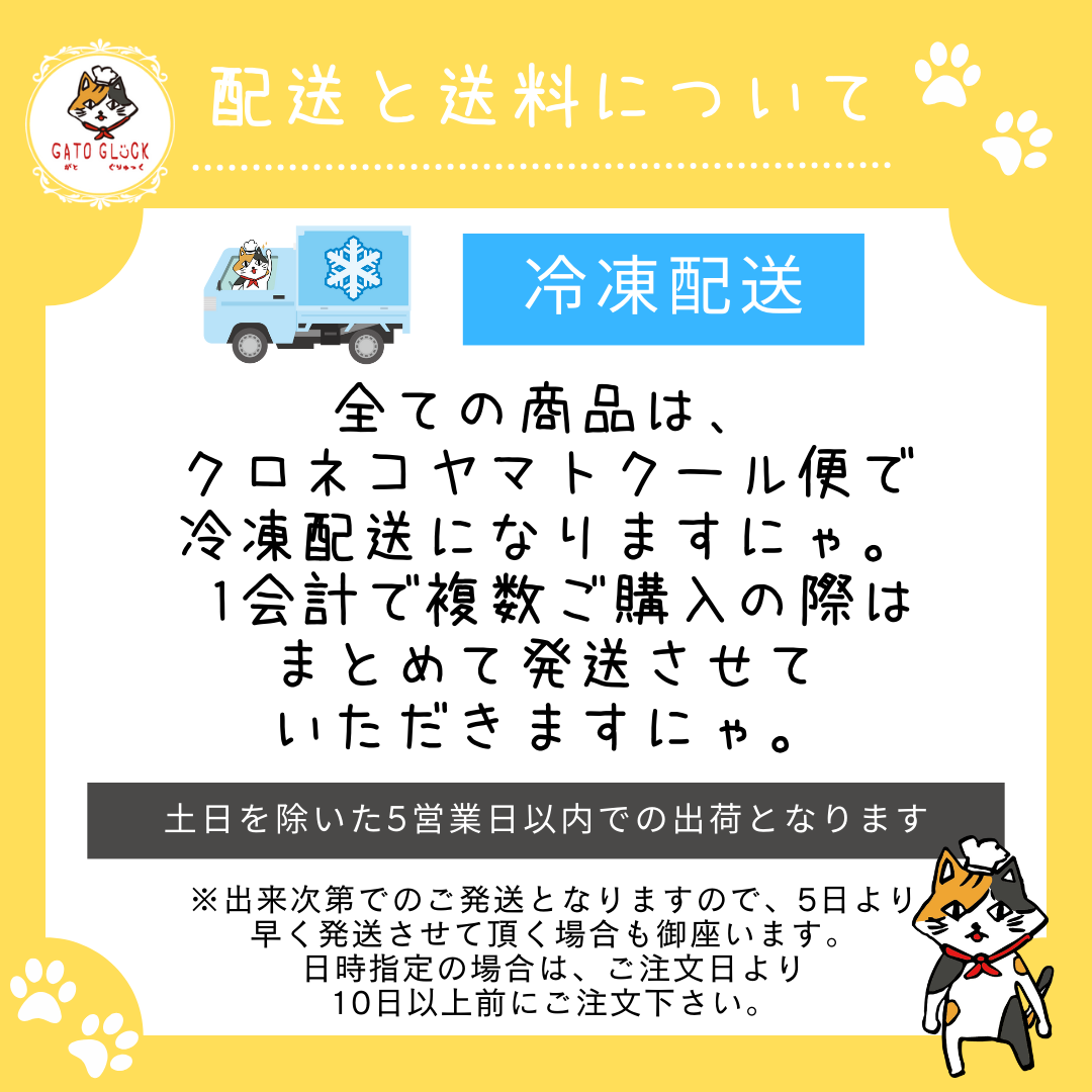 【レモン】ヴィーガンバターサンドクッキー