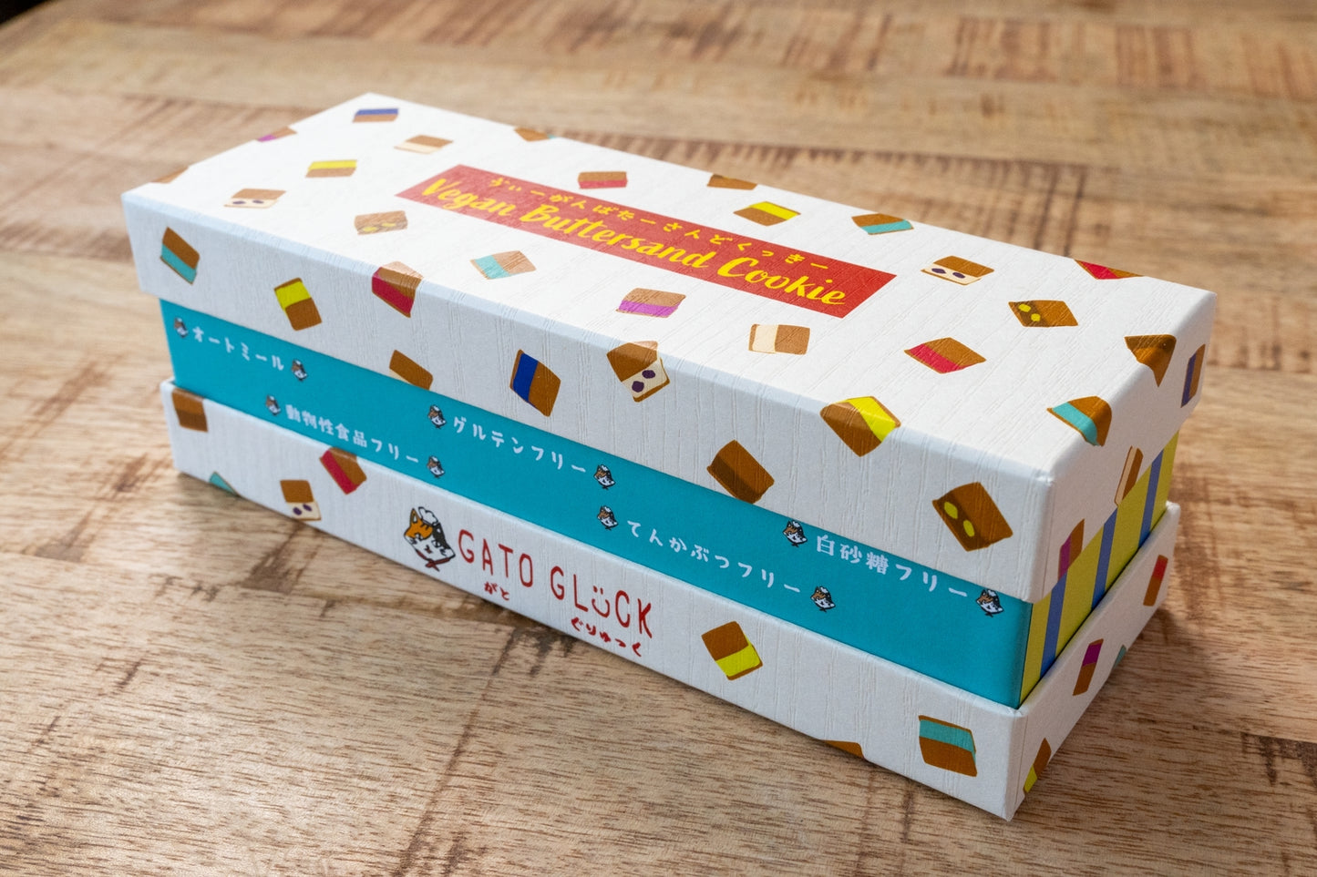 GATOGLÜCK の定番5個入り ヴィーガンバターサンド ギフトボックス
